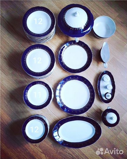 Сервиз столовый на 12 персон. 58 предметов