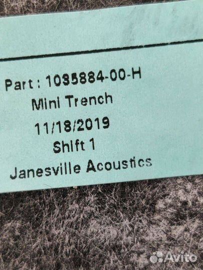 Ковер багажника Tesla Model X 2019 1035884-00-G