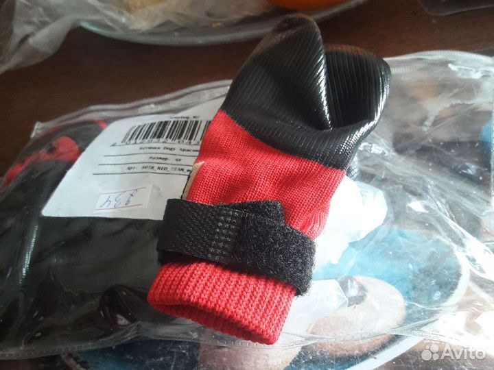 Ботиночки для собачки