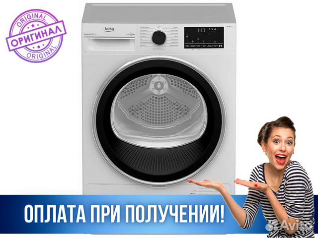 B3t47238. Сушильная машина Beko b5t 69233.