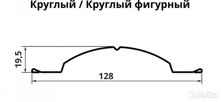 Забор из металлического штакетника