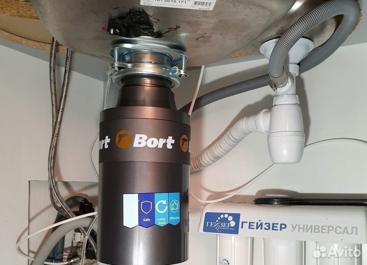 Измельчитель пищевых отходов Bort titan 4000