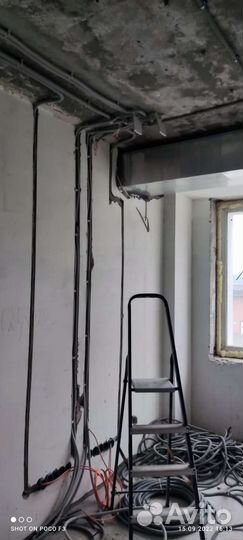 Электрик.Электромонтаж