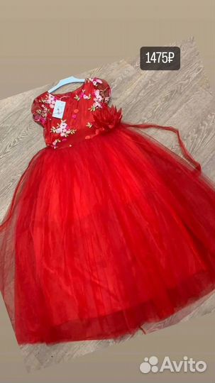 Костюм,платье