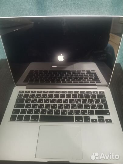 Macbook pro 13 2015 i5