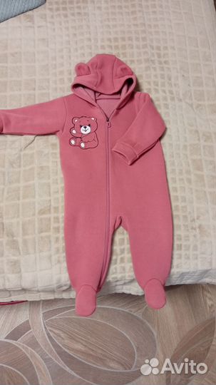 Комбинезон 86