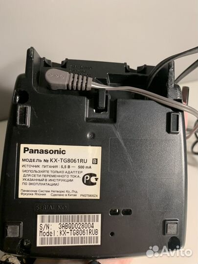 Домашний телефон Panasonic