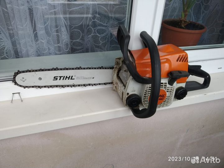 Продам пилу