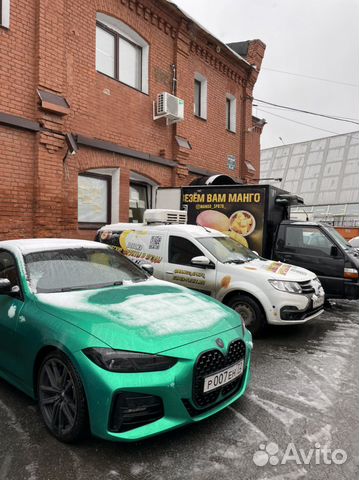 Готовый бизнес по доставке замороженных Продуктов