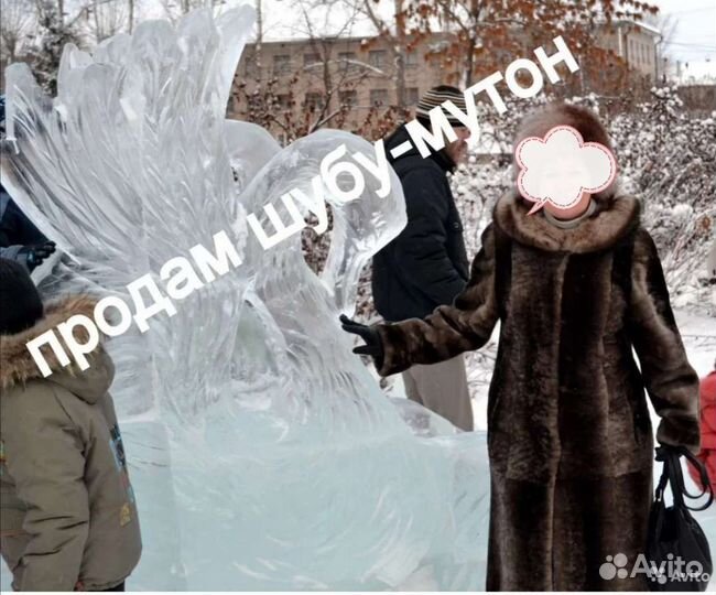 Шуба мутоновая с капюшоном