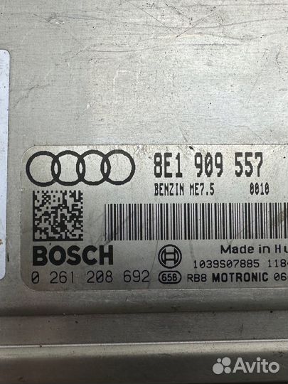 Эбу audi a4 b7 2,0