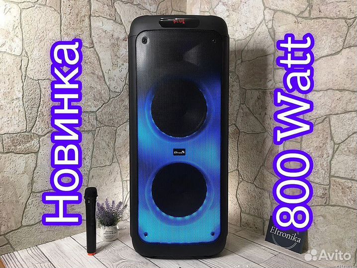 Блютуз колонка Eltronic 20-03