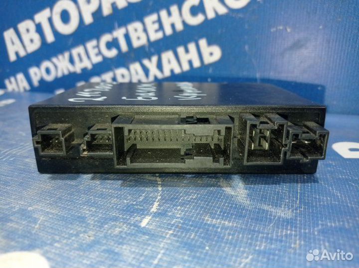 Блок управления крышкой багажника Mercedes-Benz
