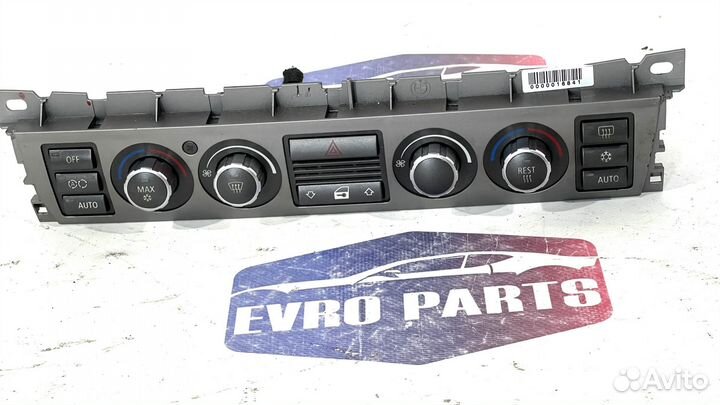 Блок климата BMW E65 E66