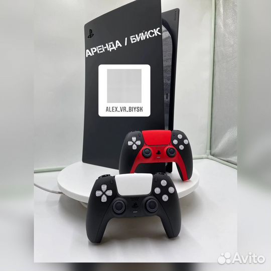 Sony playstation 5 (аренда )