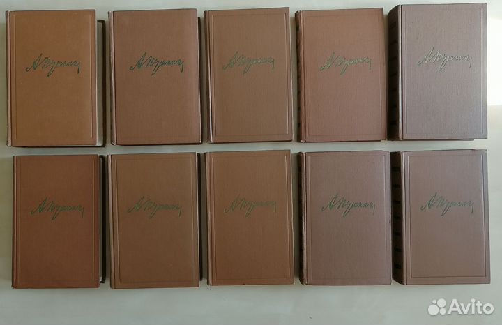 А. С. Пушкин собрание сочинений 1959