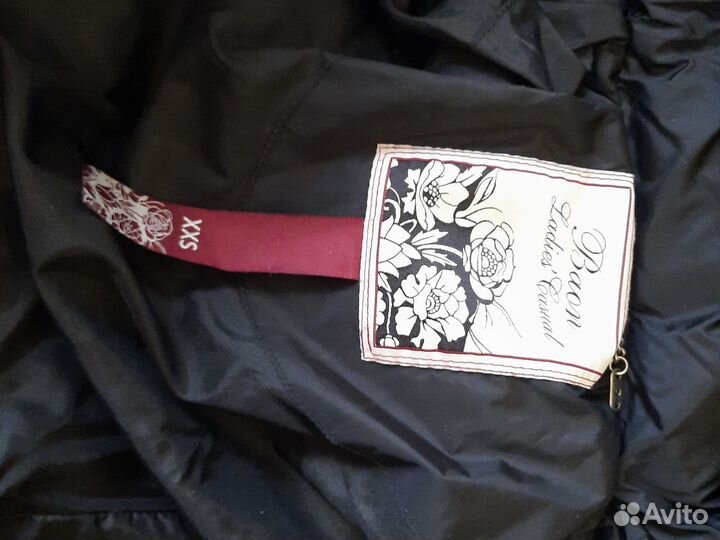 Пуховик зимний женский