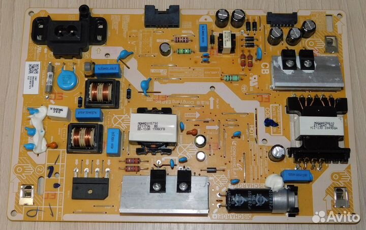 TV на разбор