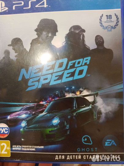 Игры для приставок ps4