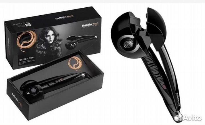 Плойка Babyliss Pro perfect curl