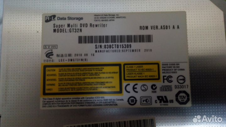 Привод CD-RW и DVD-RW