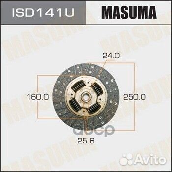 Диск сцепления 250 mm ISD141U Masuma