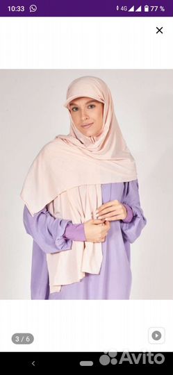 Хиджаб кепка