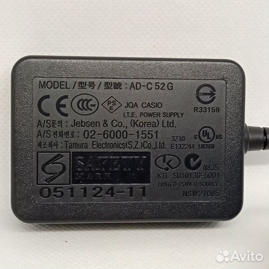 Зарядка для АКБ Sony BC-CSN