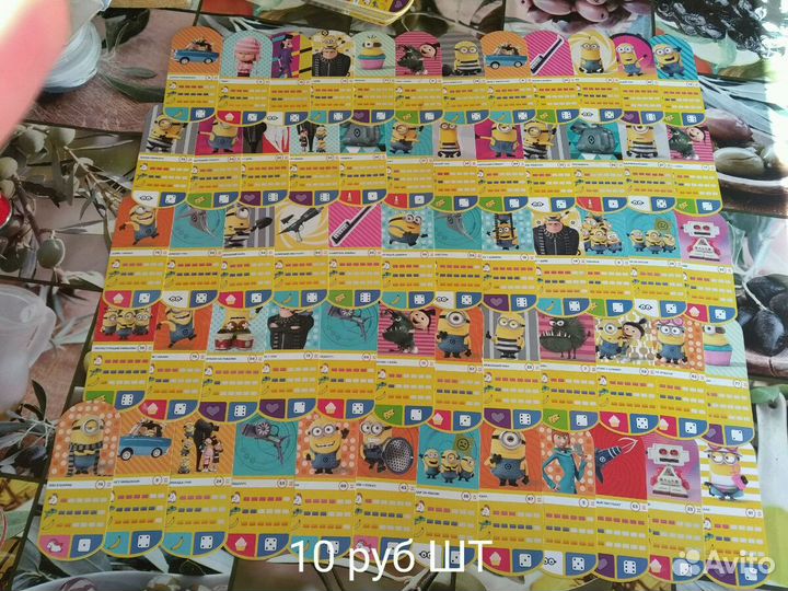 Карточки миньоны