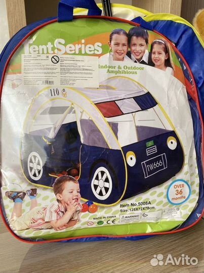 Палатка детская игровая