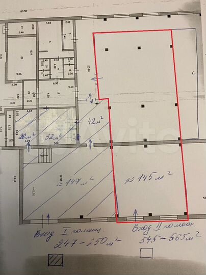 Центр, подъезд фуры, потолки 5,5м, 475 м²