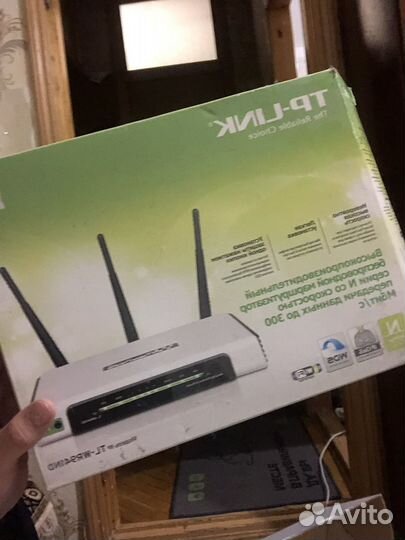 Tp link