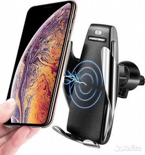 Держатель для телефона с беспроводной зарядкой