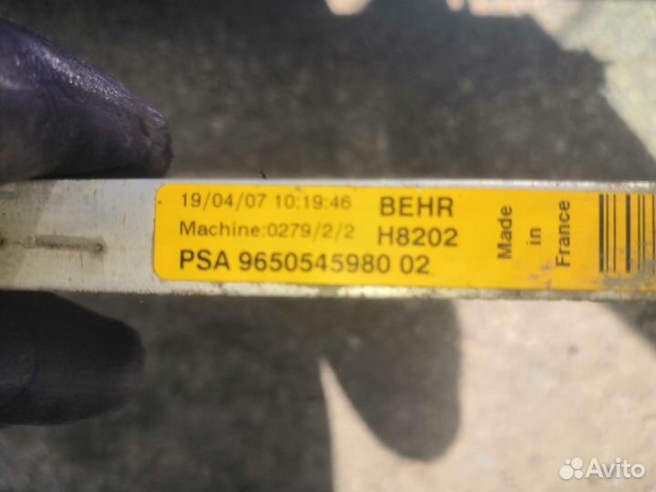 Радиатор кондиционера Peugeot 307