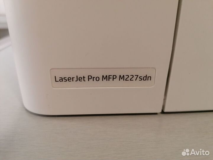 Мфу HP LaserJet Pro MFP M227sdn почти новый