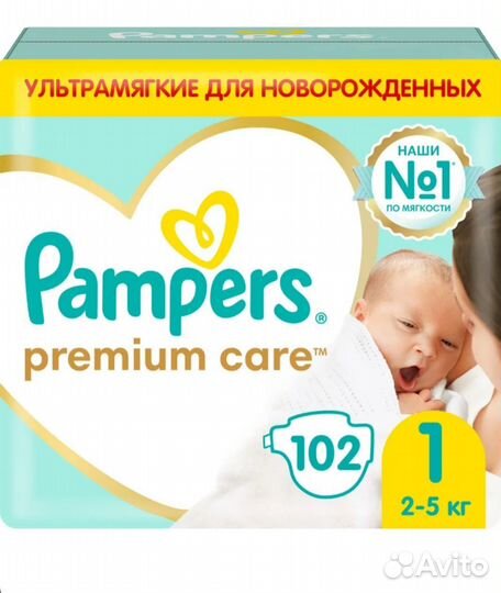 Pampers