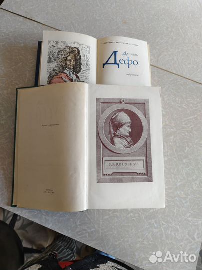 Жан-Жак Руссо