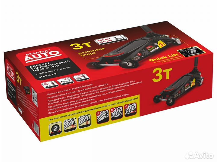 Домкрат startul подкатной