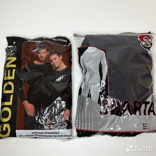 Термобелье оптом