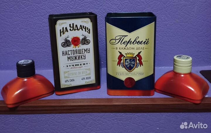 Коробка подарочная для мужчин