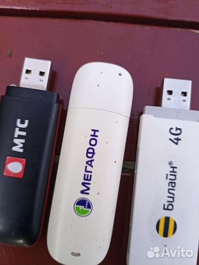 Модемы 4g