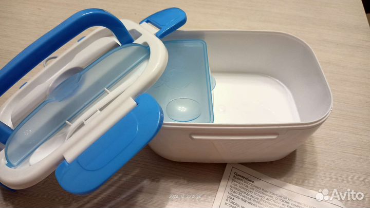 Контейнер для разогрева пищи