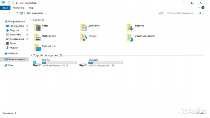 Игровой компьютер