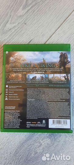 Rdr2 xbox Assassins creed Вальгалла xbox
