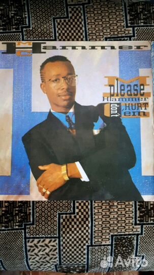 Грампластинка