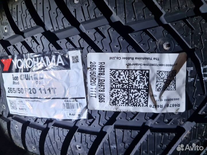 Yokohama Ice Guard IG65 265/50 R20 111T