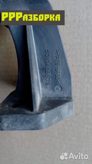 5010468879 Renault Premium Kerax Петля капота