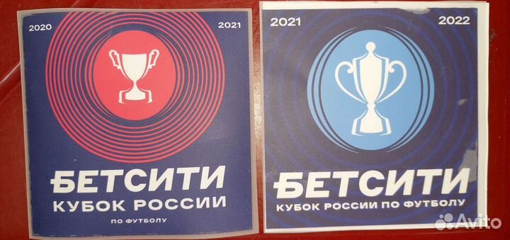 Патчи футбольные шевроны