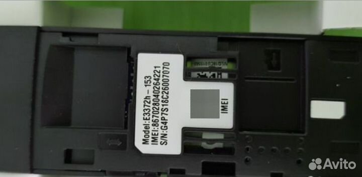 Модем 4G/LTE прошит по все моб.тарифы