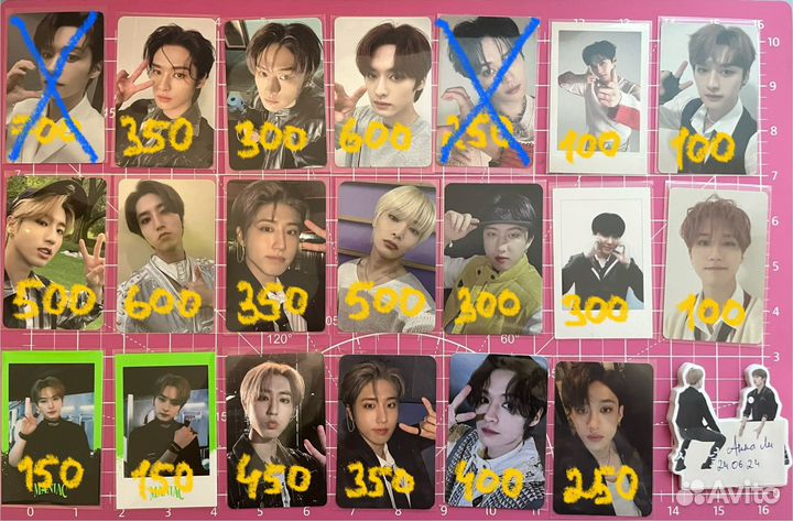 Официальные карты stray kids